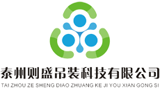 ���b���S�҄tʢ���b�Ƽ�